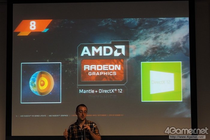 AMD commandements R9 285 (8)
