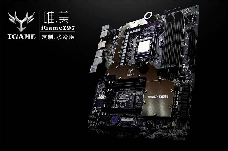 Chaintech iGame Z97