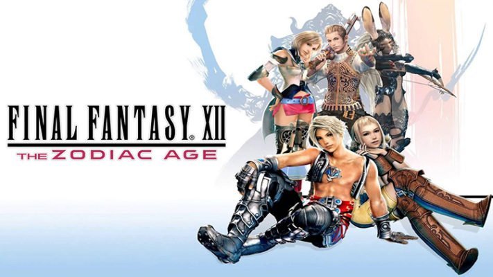 Final Fantasy XII The Zodiac Age - RADEON Software 18.1.2