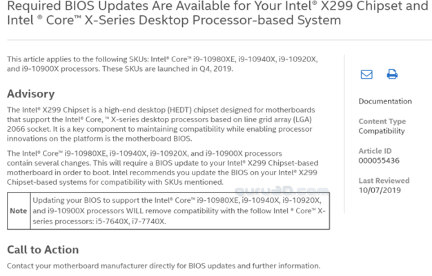 Core i5 7640X et Core i7 7740X compatibilité